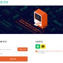 기재컴퓨터 이미지