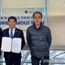 남원시노인복지관 이미지