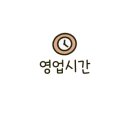 남부순환로226길 이미지