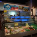 시먼 - 여수시 좌수영로 1070 | 시먼