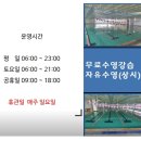 휘트니스센타PG 이미지