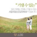 진정신건강의학과의원 이미지