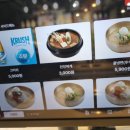 명륜진사갈비 인동점 | 구미 고기 뷔페 진평동 명륜진사갈비 인동점