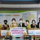 와이드대성 이미지