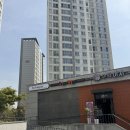 교방동102 | 마산피부관리 교방동 수뷰티에서 기미 색소 레이저 솔직후기