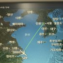 세린온천 | 월기 - 25년도 1월
