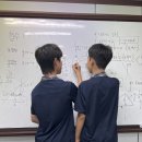 스터디13수학학원