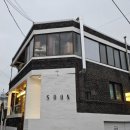 흥복식당 이미지