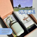 클로버센트