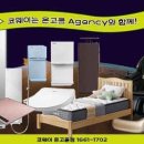 장한의원 이미지