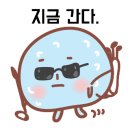 힐링커피숍 이미지