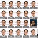 비전옵티칼 이미지