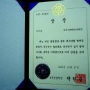 옥골영농조합법인 이미지