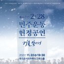 임현정하우스