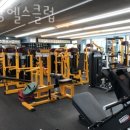 금강헬스 이미지