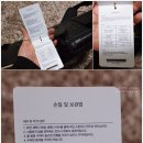 멋쟁이당구장 이미지