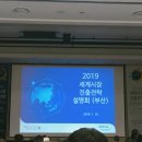 고반식당 부산해운대본점 이미지