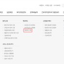 일성설악휴양콘도미니엄 이미지