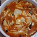 도봉이칼국수