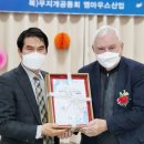 엠마우스산업 이미지