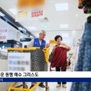 장유대성복지재단 이미지