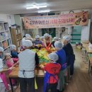 참사랑지역아동센터 이미지