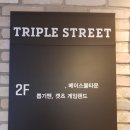 행복게임랜드 이미지