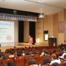 대구교육연수원 아름드리홀(대강당) 이미지