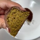 설봉중학교 | 두쫀쿠, 두바이 쫀득 쿠키(쫀득볼), 웨이팅 없는 곳, 가격, 맛 후기, 이천 두쫀쿠 바로 구매 가능한 곳,