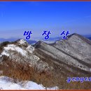 358-2-000000 이미지