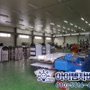 한길충전소 이미지