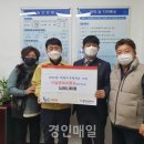 아이엔지건설(주)