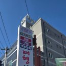 태형식당 이미지