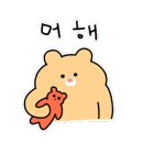 카페이에프 - 안성시 미양로 786-14 | 카페이에프