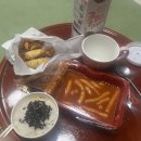 용우동(간석점) 이미지