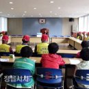 고부면사무소 이미지