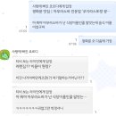 쎈언니푸드 | 6월 기록 2편