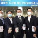 금융결제원 - 강남구 | 금융결제원
