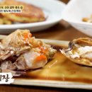 송지가든 이미지