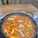 넥센타이어 현풍점 | [대구 현풍 맛집] 김치찌개 혼밥 하기 좋았던..'민들레 식당' 내돈내산 후기