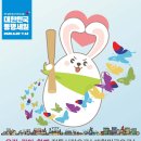 보세거리 이미지