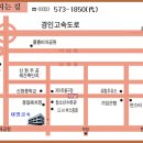 삼현도금