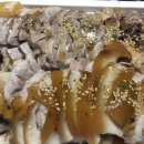 도야족발가야점 이미지