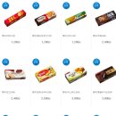 지에스25 이미지