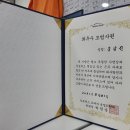 경남자동차판매진주서비스