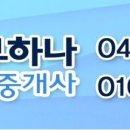 적상면041 네이버블로그