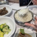 연지추어탕 이미지