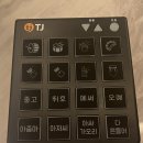 싱어게인 노래연습장 이미지