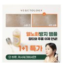 뷰티화장품 이미지