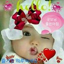 세븐일레븐 대구북부점 | 1월과 5월 사이